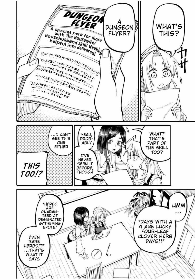 Okaasan Boukensha Login Bonus De Skill Shufu Ni Mezamemashita Shuuichi Moraeru Chirashi De Boukensha Seikatsu Ganbarimasu 2 8