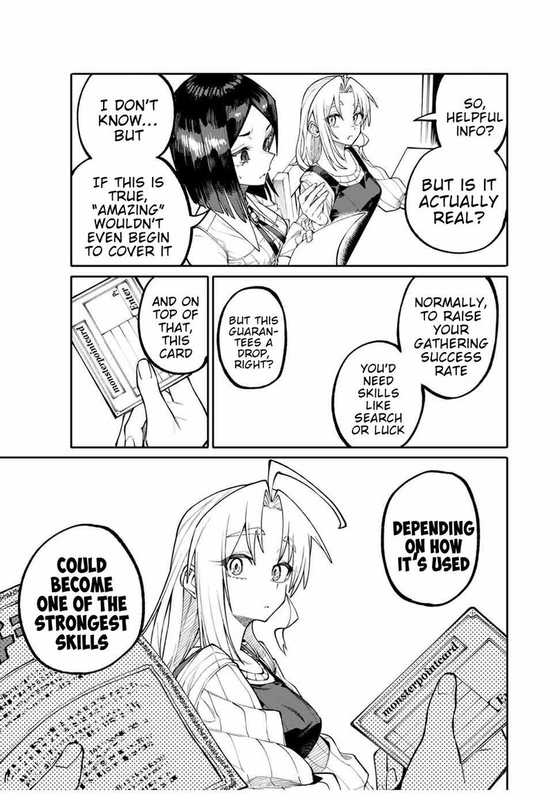 Okaasan Boukensha Login Bonus De Skill Shufu Ni Mezamemashita Shuuichi Moraeru Chirashi De Boukensha Seikatsu Ganbarimasu 2 9