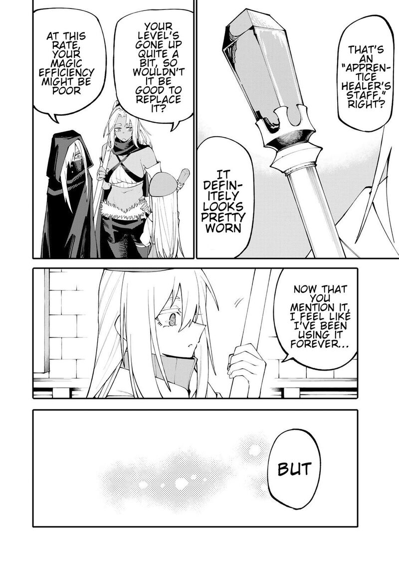 Okaasan Boukensha Login Bonus De Skill Shufu Ni Mezamemashita Shuuichi Moraeru Chirashi De Boukensha Seikatsu Ganbarimasu 22 2