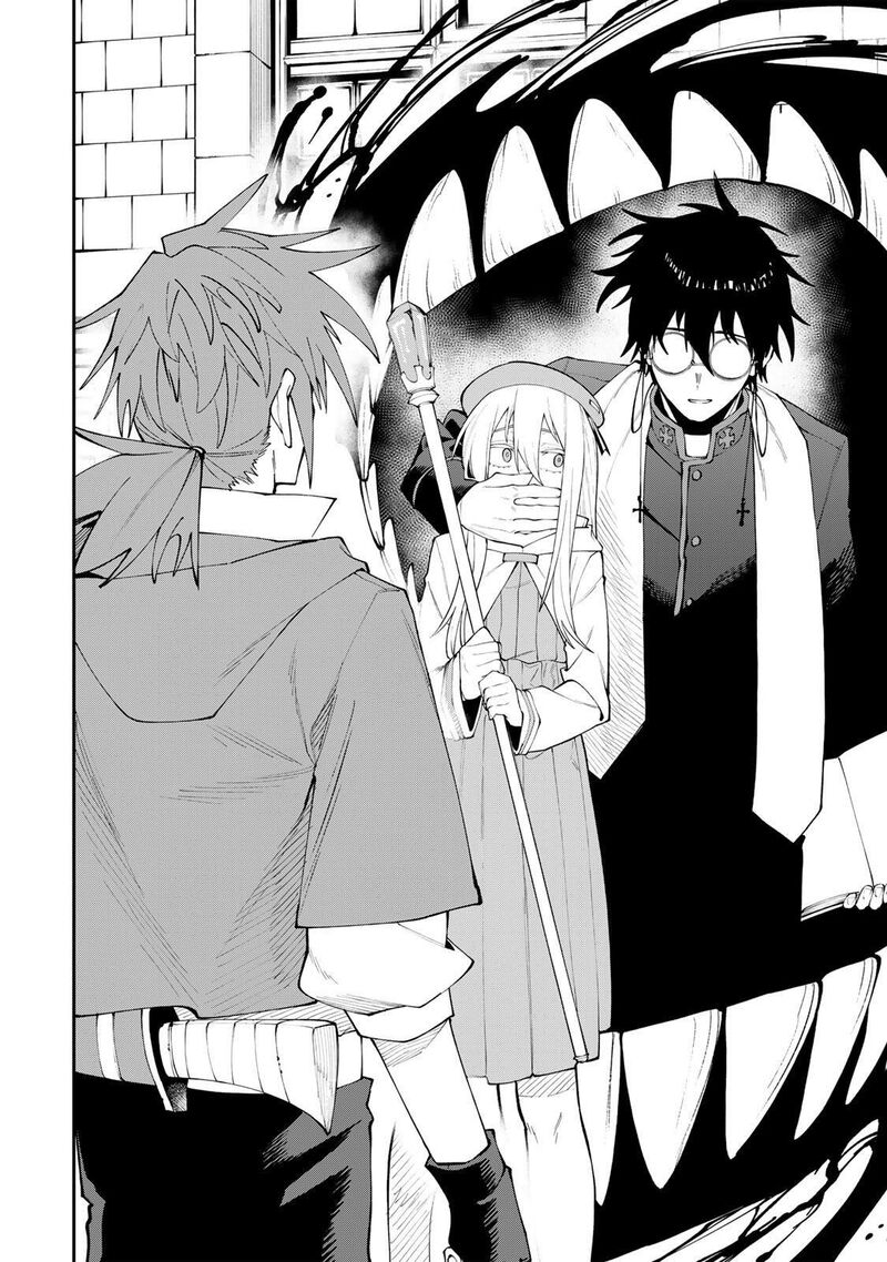 Okaasan Boukensha Login Bonus De Skill Shufu Ni Mezamemashita Shuuichi Moraeru Chirashi De Boukensha Seikatsu Ganbarimasu 22 8