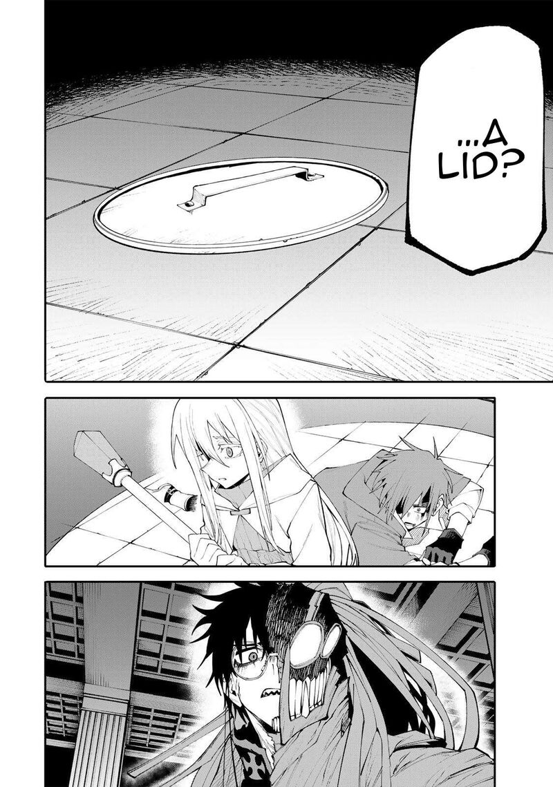 Okaasan Boukensha Login Bonus De Skill Shufu Ni Mezamemashita Shuuichi Moraeru Chirashi De Boukensha Seikatsu Ganbarimasu 26 10