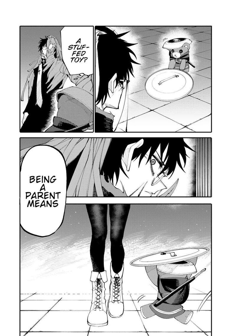 Okaasan Boukensha Login Bonus De Skill Shufu Ni Mezamemashita Shuuichi Moraeru Chirashi De Boukensha Seikatsu Ganbarimasu 26 12