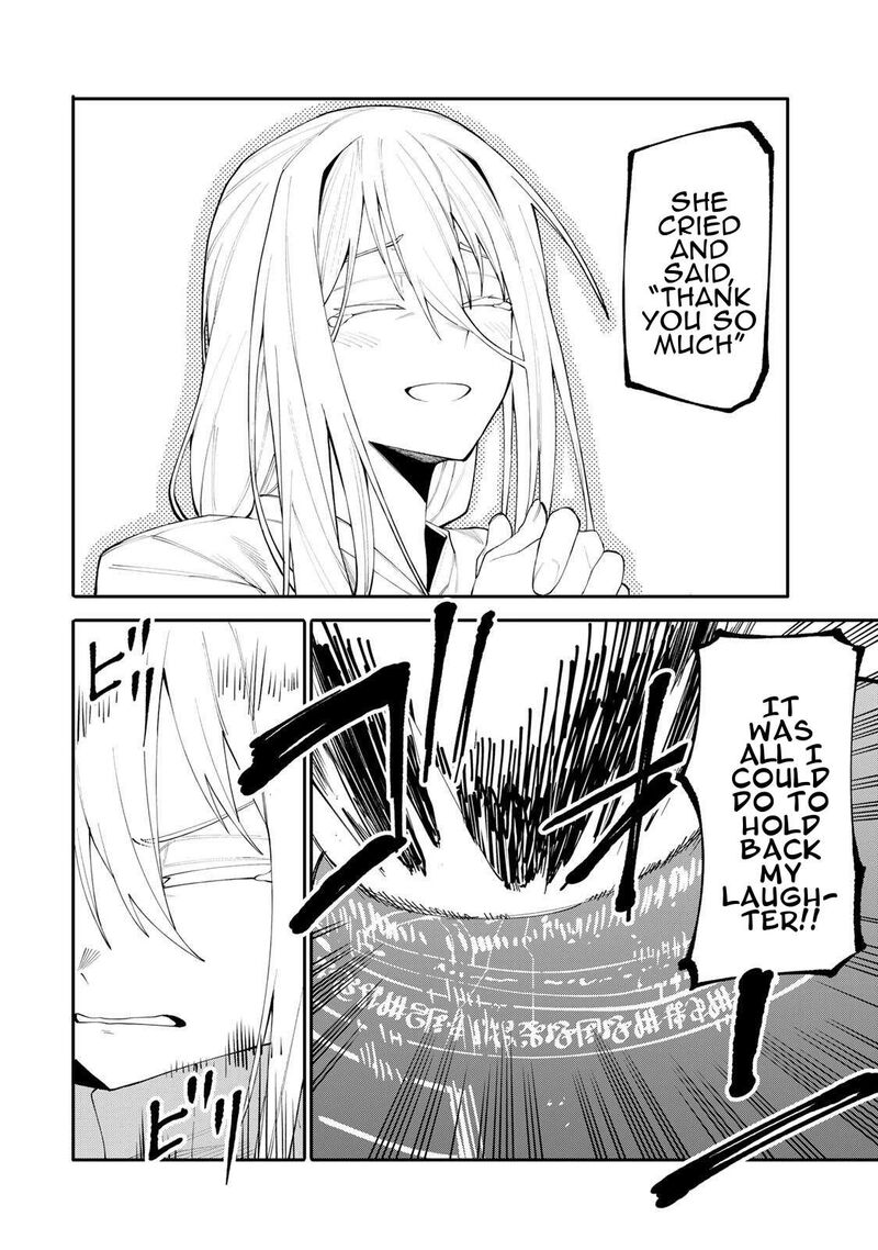 Okaasan Boukensha Login Bonus De Skill Shufu Ni Mezamemashita Shuuichi Moraeru Chirashi De Boukensha Seikatsu Ganbarimasu 26 6