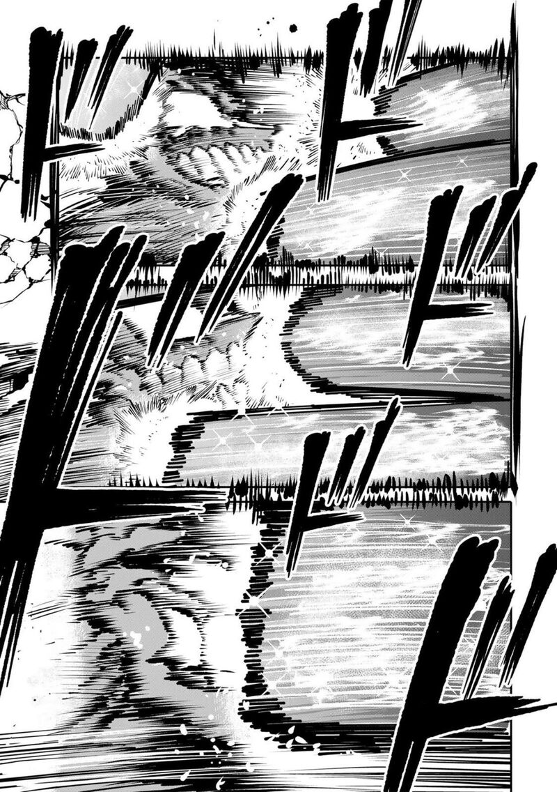 Okaasan Boukensha Login Bonus De Skill Shufu Ni Mezamemashita Shuuichi Moraeru Chirashi De Boukensha Seikatsu Ganbarimasu 29 7