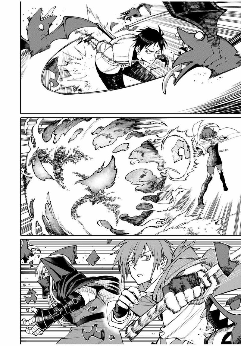 Okaasan Boukensha Login Bonus De Skill Shufu Ni Mezamemashita Shuuichi Moraeru Chirashi De Boukensha Seikatsu Ganbarimasu 3 12