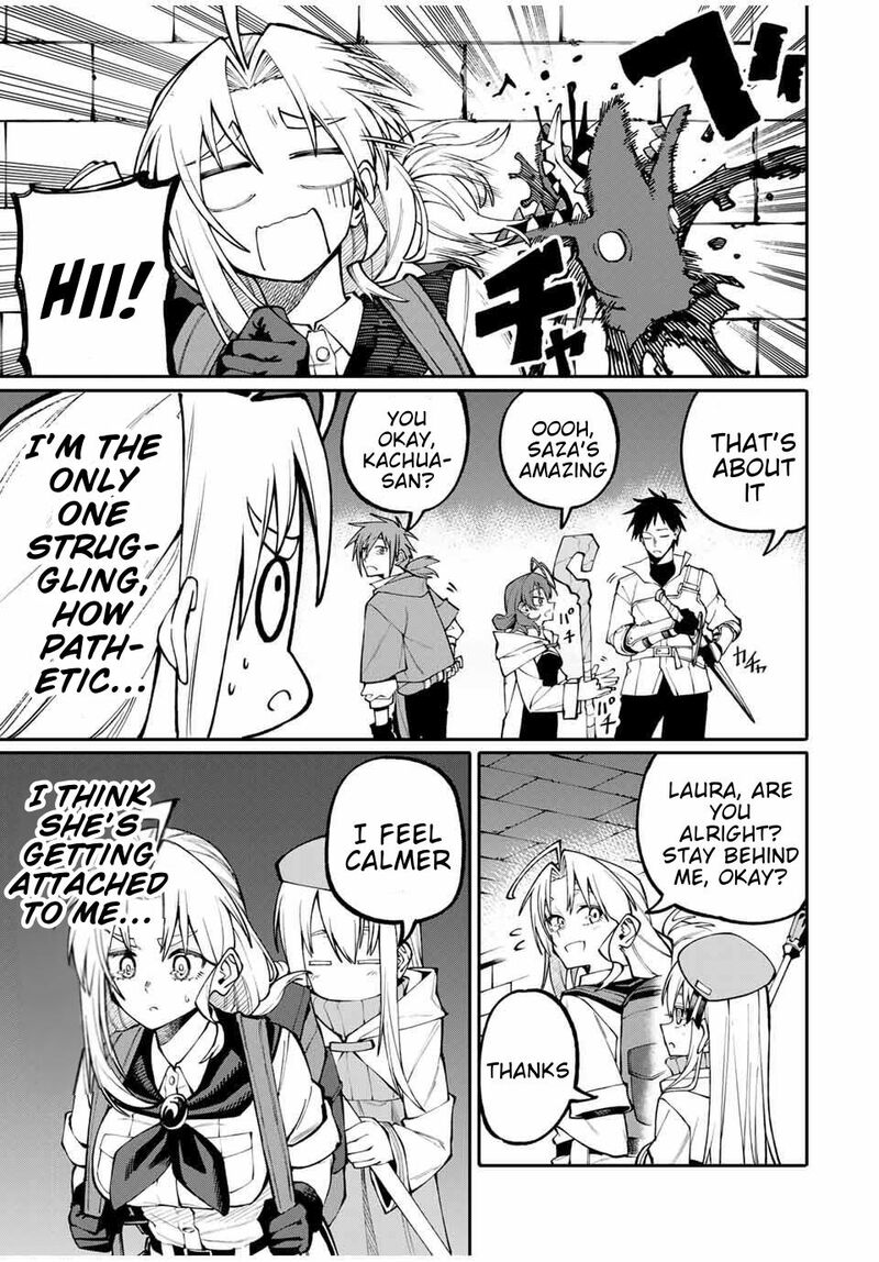 Okaasan Boukensha Login Bonus De Skill Shufu Ni Mezamemashita Shuuichi Moraeru Chirashi De Boukensha Seikatsu Ganbarimasu 3 13