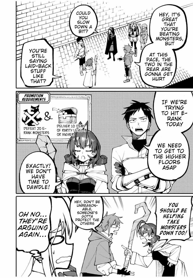 Okaasan Boukensha Login Bonus De Skill Shufu Ni Mezamemashita Shuuichi Moraeru Chirashi De Boukensha Seikatsu Ganbarimasu 3 14