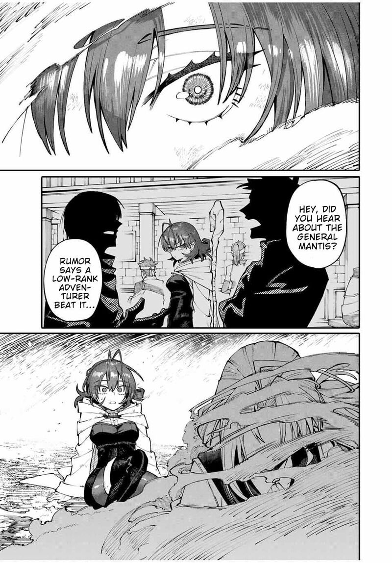 Okaasan Boukensha Login Bonus De Skill Shufu Ni Mezamemashita Shuuichi Moraeru Chirashi De Boukensha Seikatsu Ganbarimasu 3 27