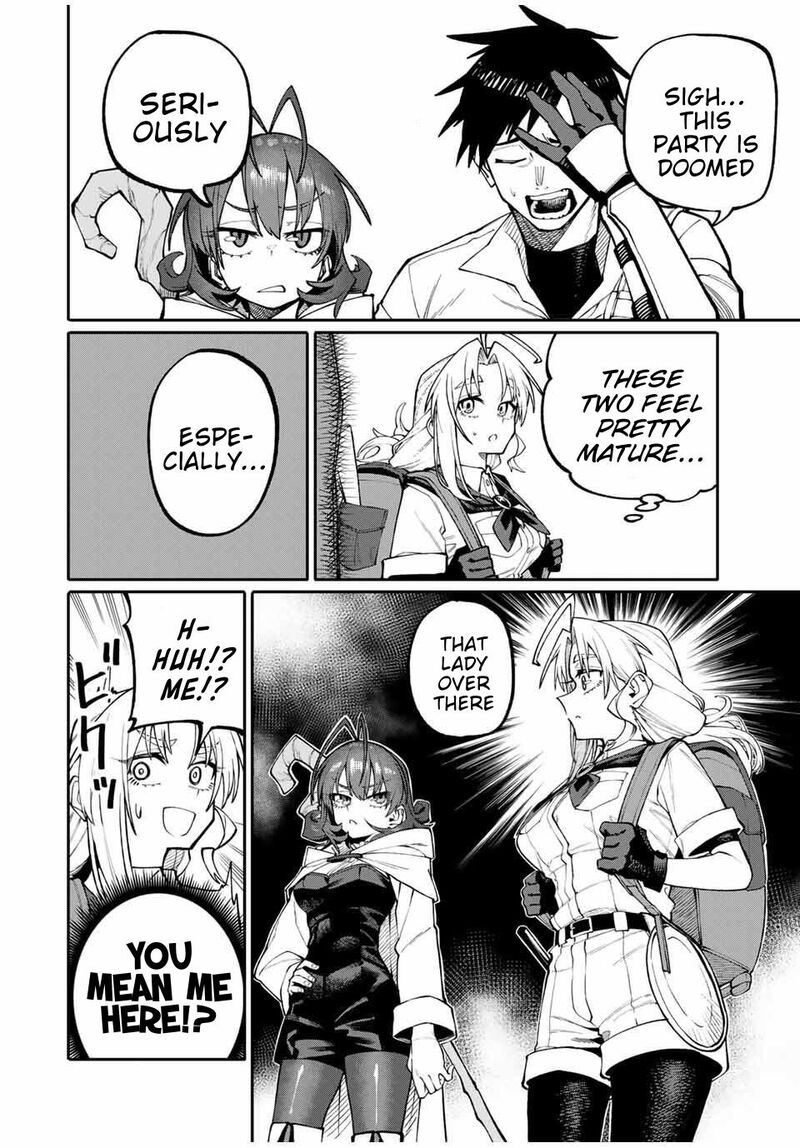 Okaasan Boukensha Login Bonus De Skill Shufu Ni Mezamemashita Shuuichi Moraeru Chirashi De Boukensha Seikatsu Ganbarimasu 3 8