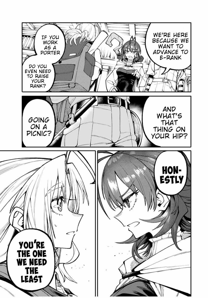 Okaasan Boukensha Login Bonus De Skill Shufu Ni Mezamemashita Shuuichi Moraeru Chirashi De Boukensha Seikatsu Ganbarimasu 3 9