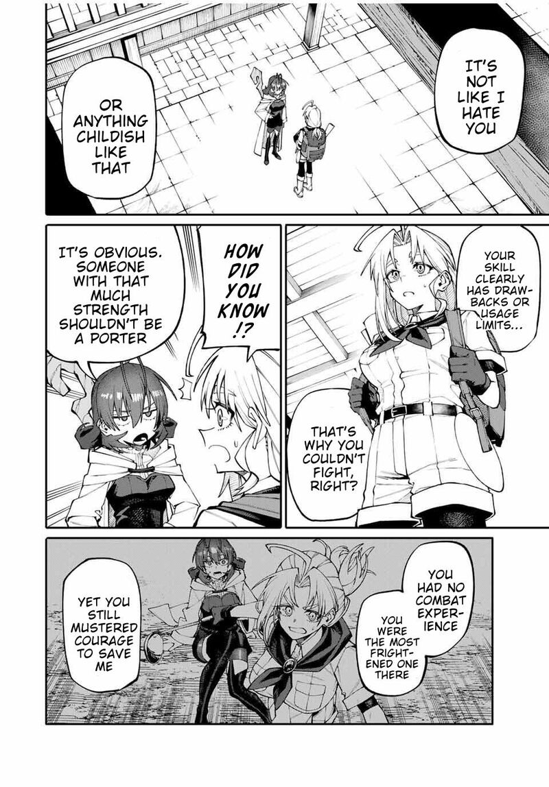 Okaasan Boukensha Login Bonus De Skill Shufu Ni Mezamemashita Shuuichi Moraeru Chirashi De Boukensha Seikatsu Ganbarimasu 4 10