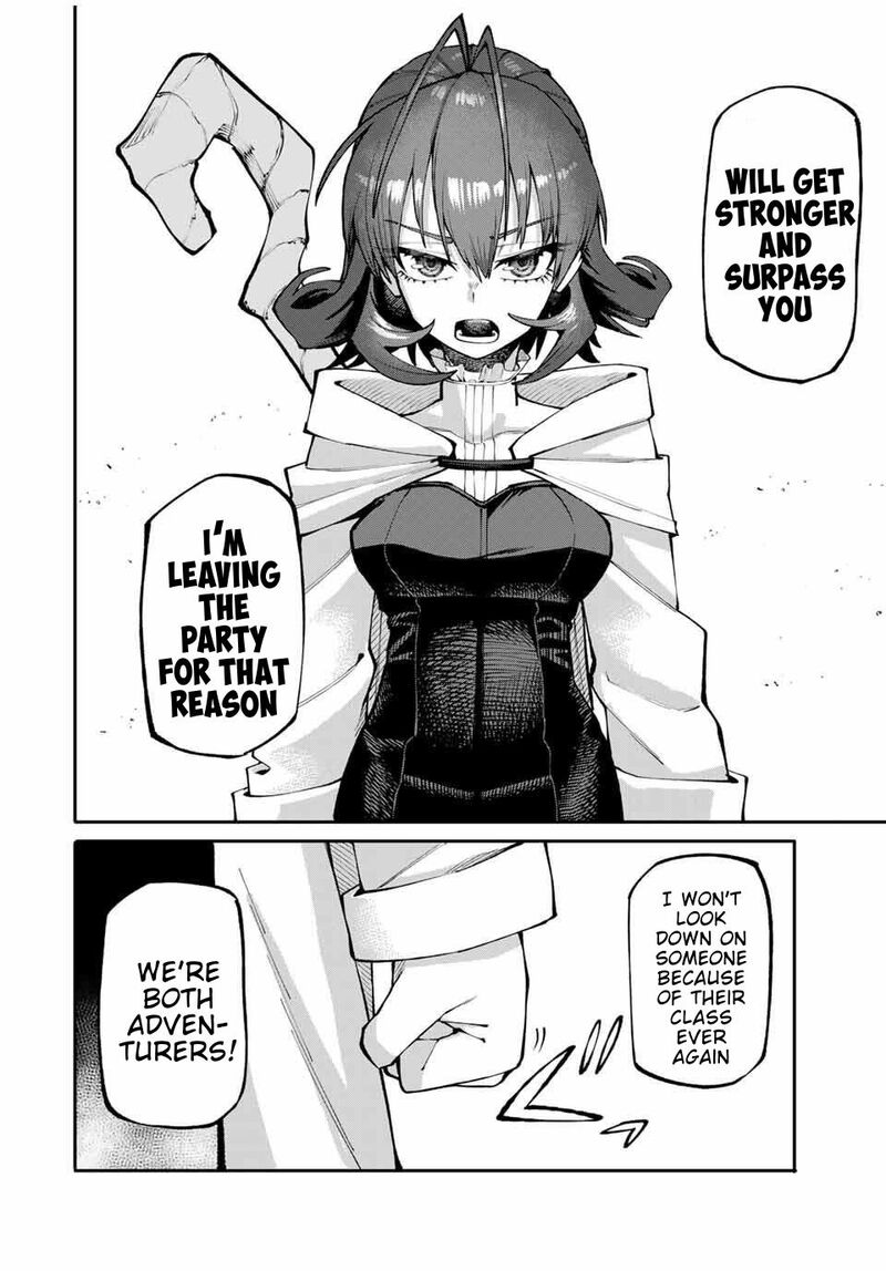 Okaasan Boukensha Login Bonus De Skill Shufu Ni Mezamemashita Shuuichi Moraeru Chirashi De Boukensha Seikatsu Ganbarimasu 4 12