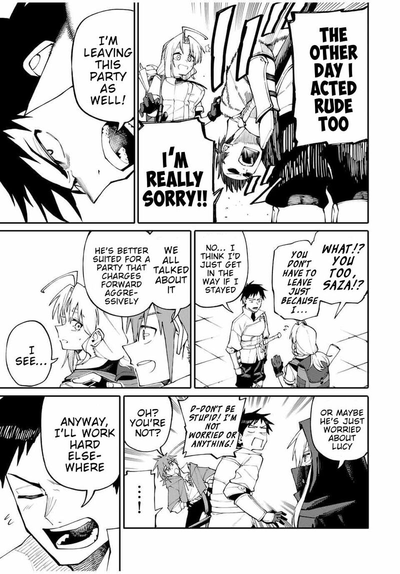 Okaasan Boukensha Login Bonus De Skill Shufu Ni Mezamemashita Shuuichi Moraeru Chirashi De Boukensha Seikatsu Ganbarimasu 4 17