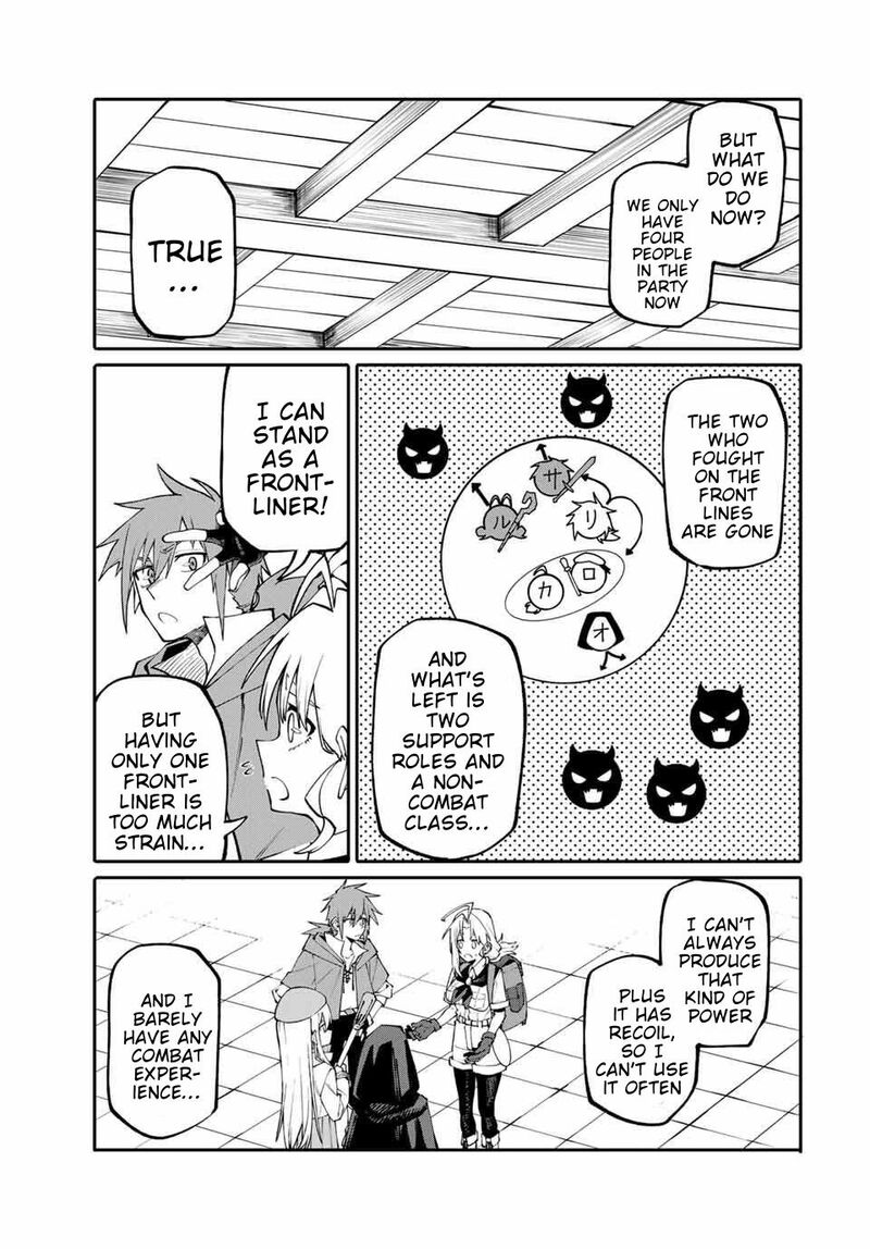 Okaasan Boukensha Login Bonus De Skill Shufu Ni Mezamemashita Shuuichi Moraeru Chirashi De Boukensha Seikatsu Ganbarimasu 4 19