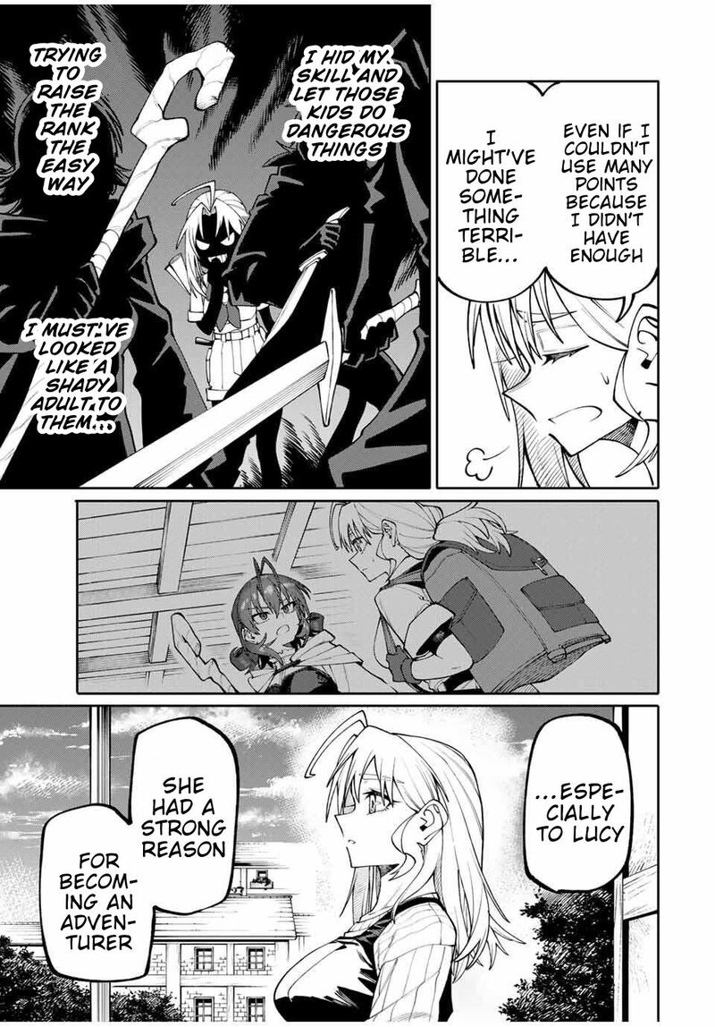 Okaasan Boukensha Login Bonus De Skill Shufu Ni Mezamemashita Shuuichi Moraeru Chirashi De Boukensha Seikatsu Ganbarimasu 4 7