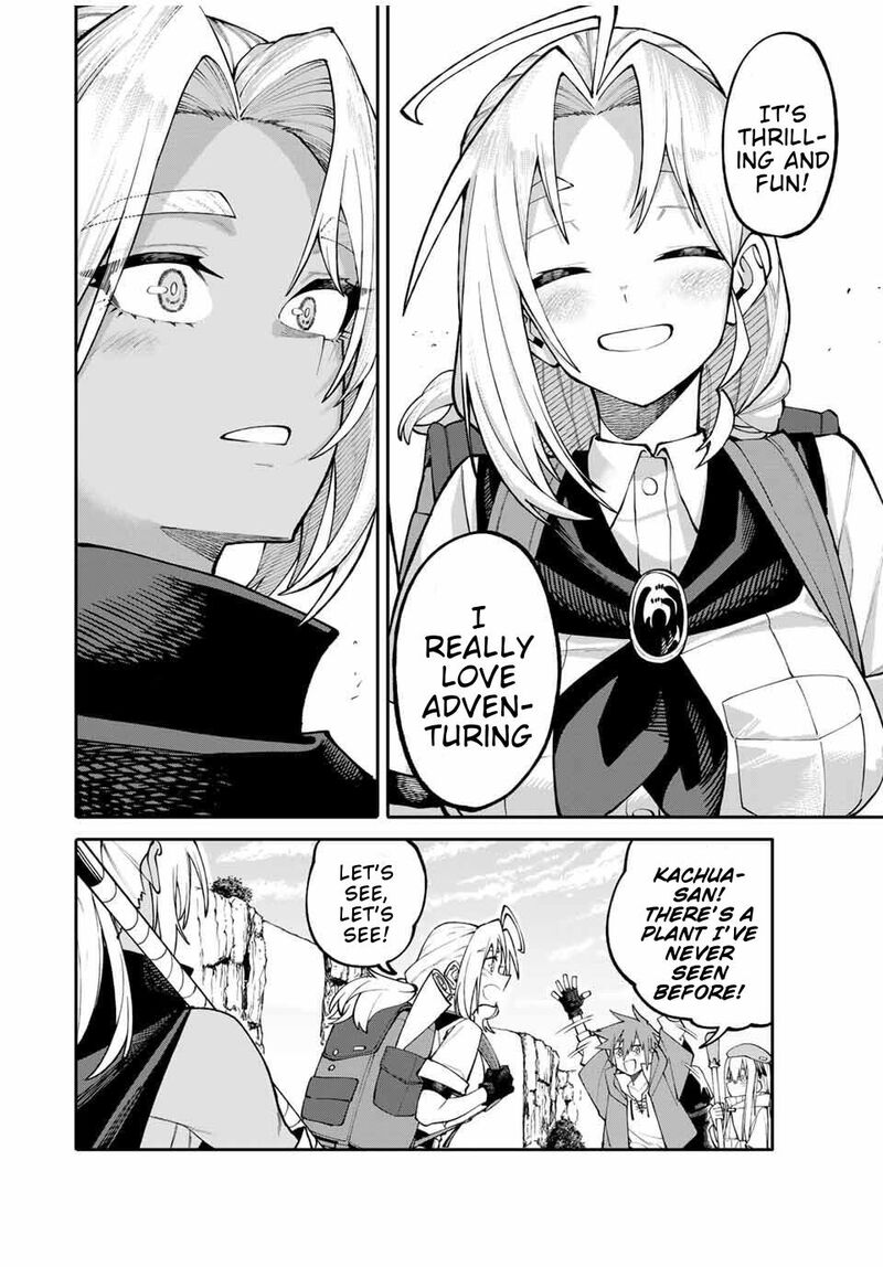 Okaasan Boukensha Login Bonus De Skill Shufu Ni Mezamemashita Shuuichi Moraeru Chirashi De Boukensha Seikatsu Ganbarimasu 5 12