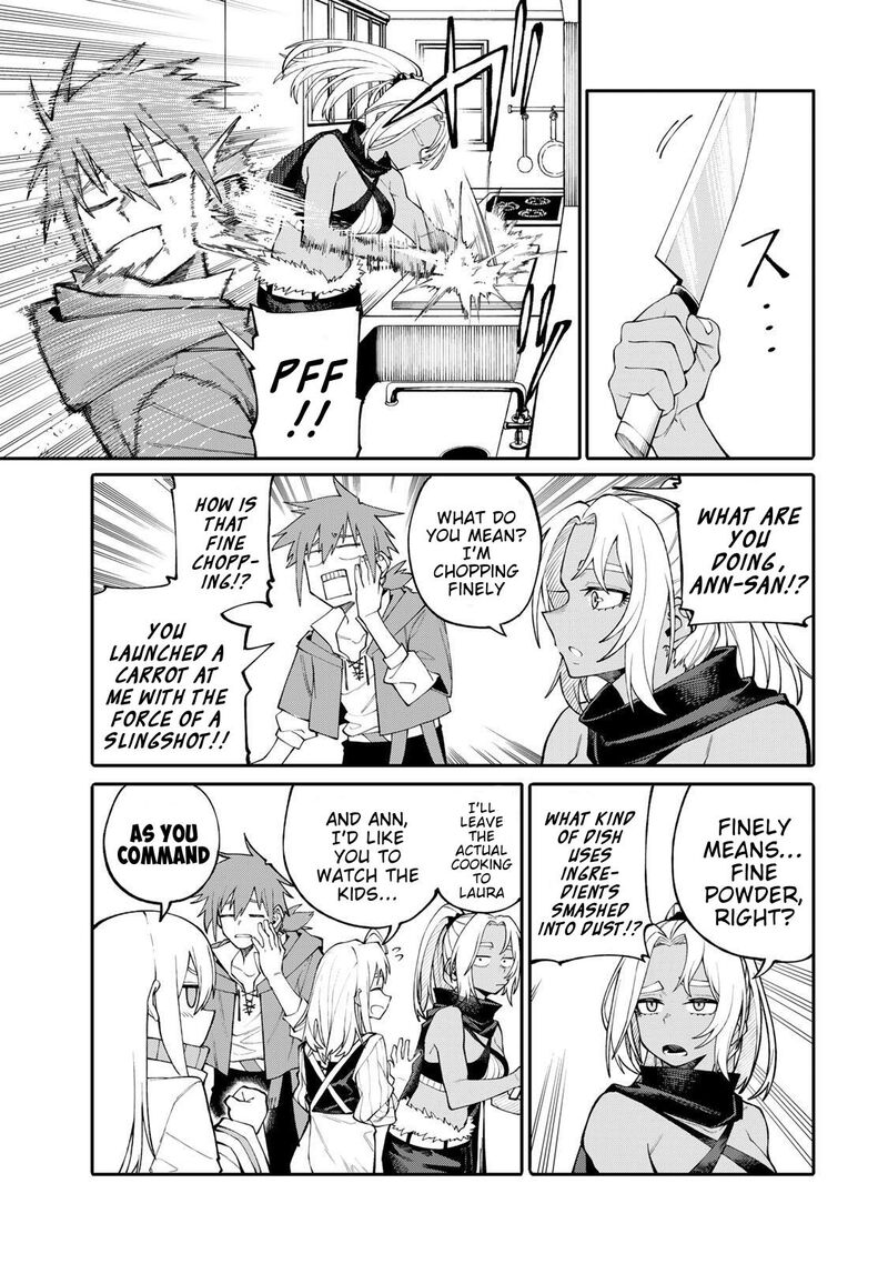 Okaasan Boukensha Login Bonus De Skill Shufu Ni Mezamemashita Shuuichi Moraeru Chirashi De Boukensha Seikatsu Ganbarimasu 6 3