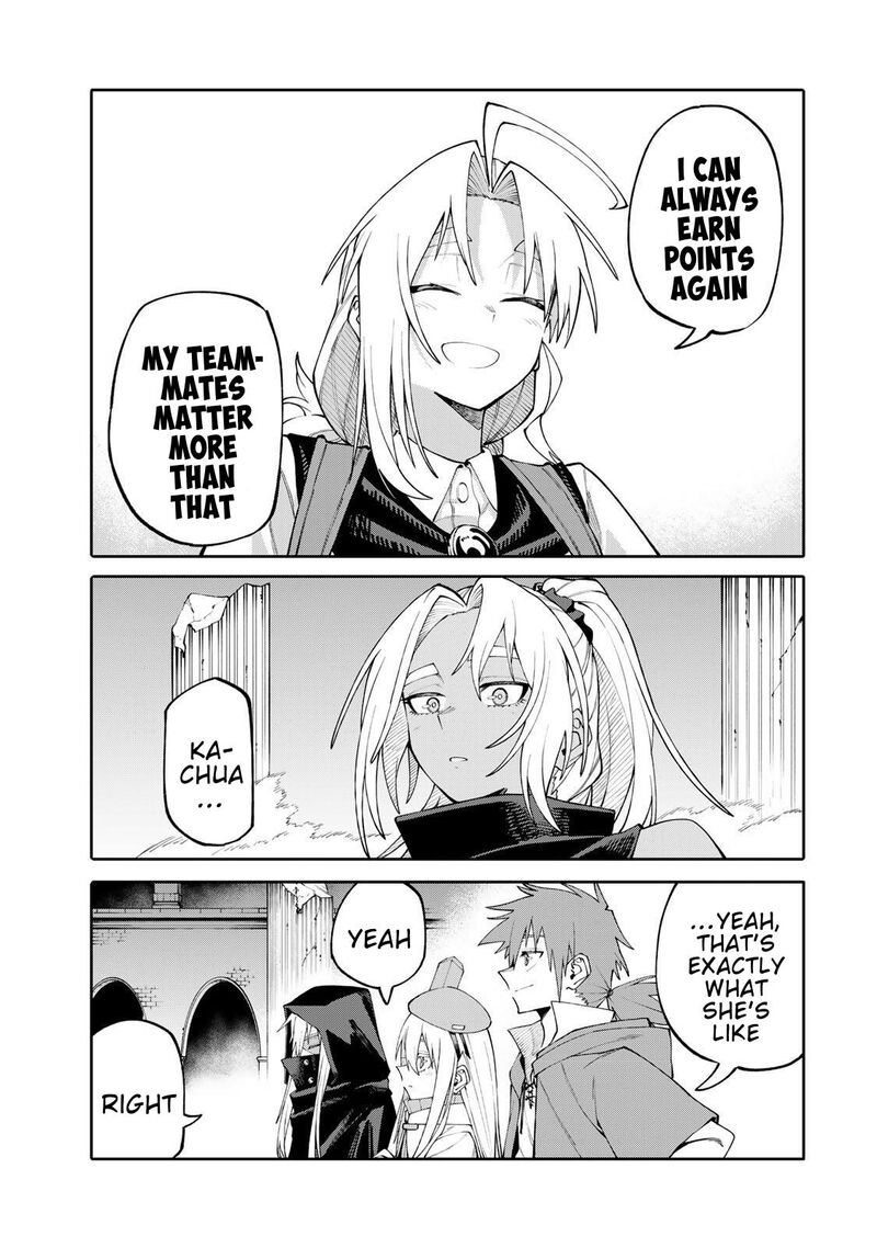 Okaasan Boukensha Login Bonus De Skill Shufu Ni Mezamemashita Shuuichi Moraeru Chirashi De Boukensha Seikatsu Ganbarimasu 7 16