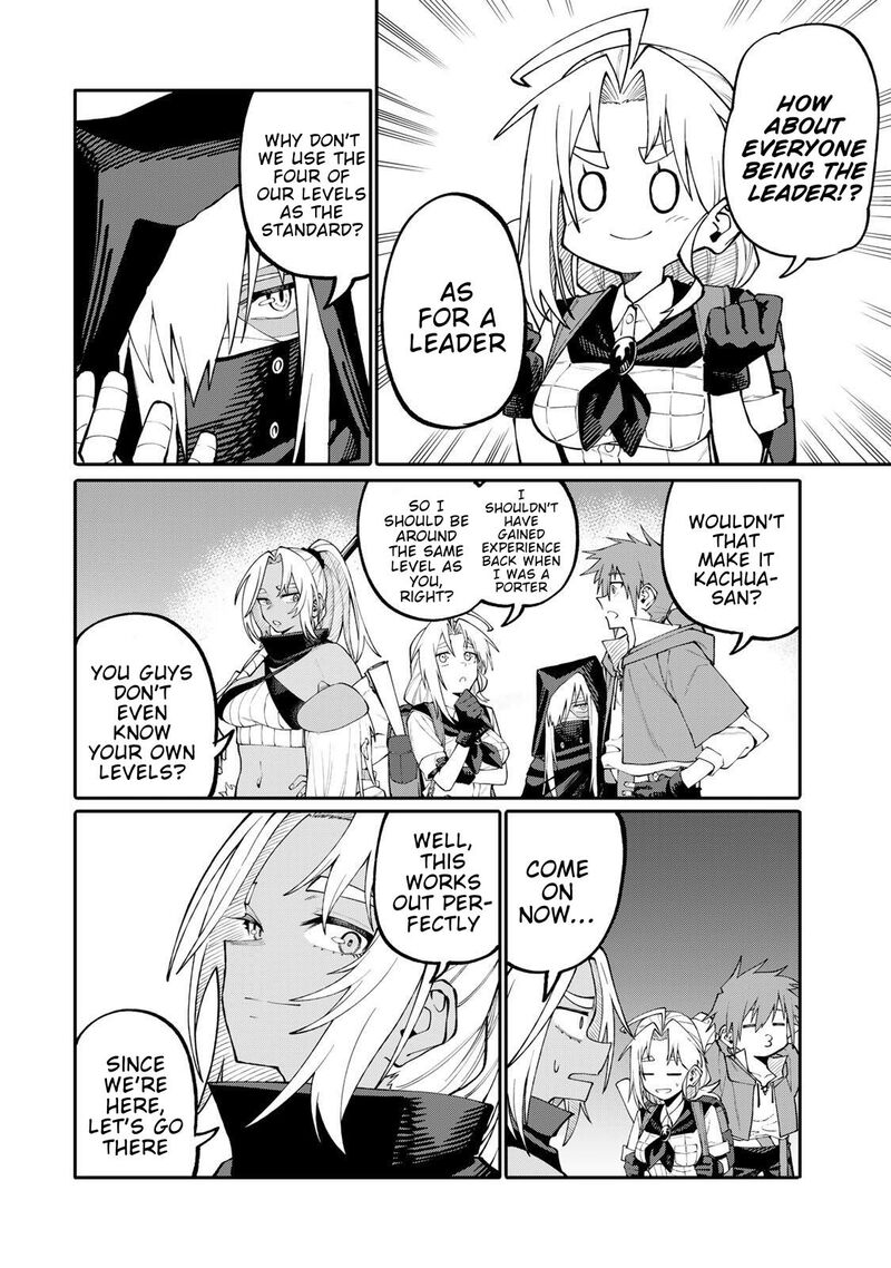 Okaasan Boukensha Login Bonus De Skill Shufu Ni Mezamemashita Shuuichi Moraeru Chirashi De Boukensha Seikatsu Ganbarimasu 7 6