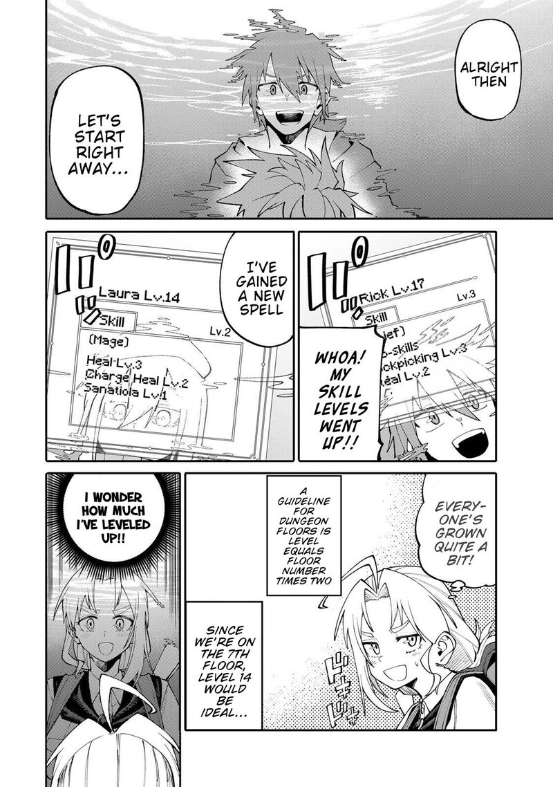 Okaasan Boukensha Login Bonus De Skill Shufu Ni Mezamemashita Shuuichi Moraeru Chirashi De Boukensha Seikatsu Ganbarimasu 7 8