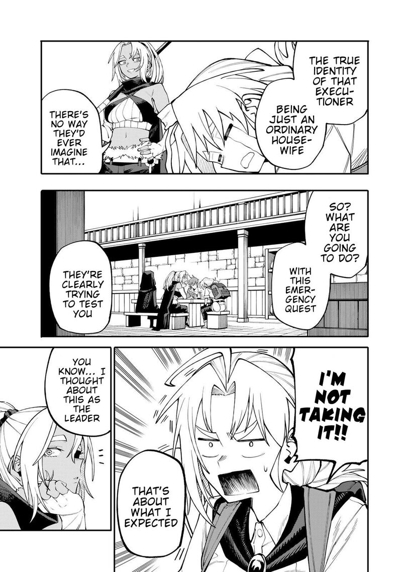 Okaasan Boukensha Login Bonus De Skill Shufu Ni Mezamemashita Shuuichi Moraeru Chirashi De Boukensha Seikatsu Ganbarimasu 8 11