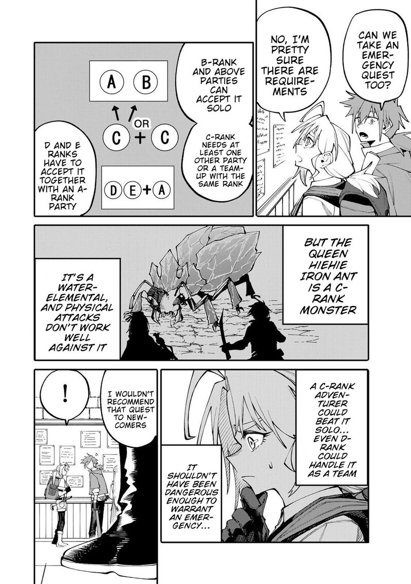 Okaasan Boukensha Login Bonus De Skill Shufu Ni Mezamemashita Shuuichi Moraeru Chirashi De Boukensha Seikatsu Ganbarimasu 8 2