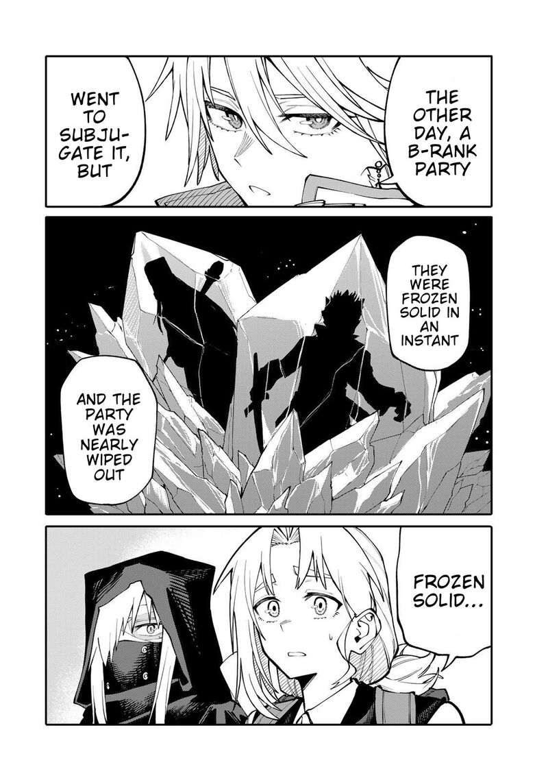 Okaasan Boukensha Login Bonus De Skill Shufu Ni Mezamemashita Shuuichi Moraeru Chirashi De Boukensha Seikatsu Ganbarimasu 8 6