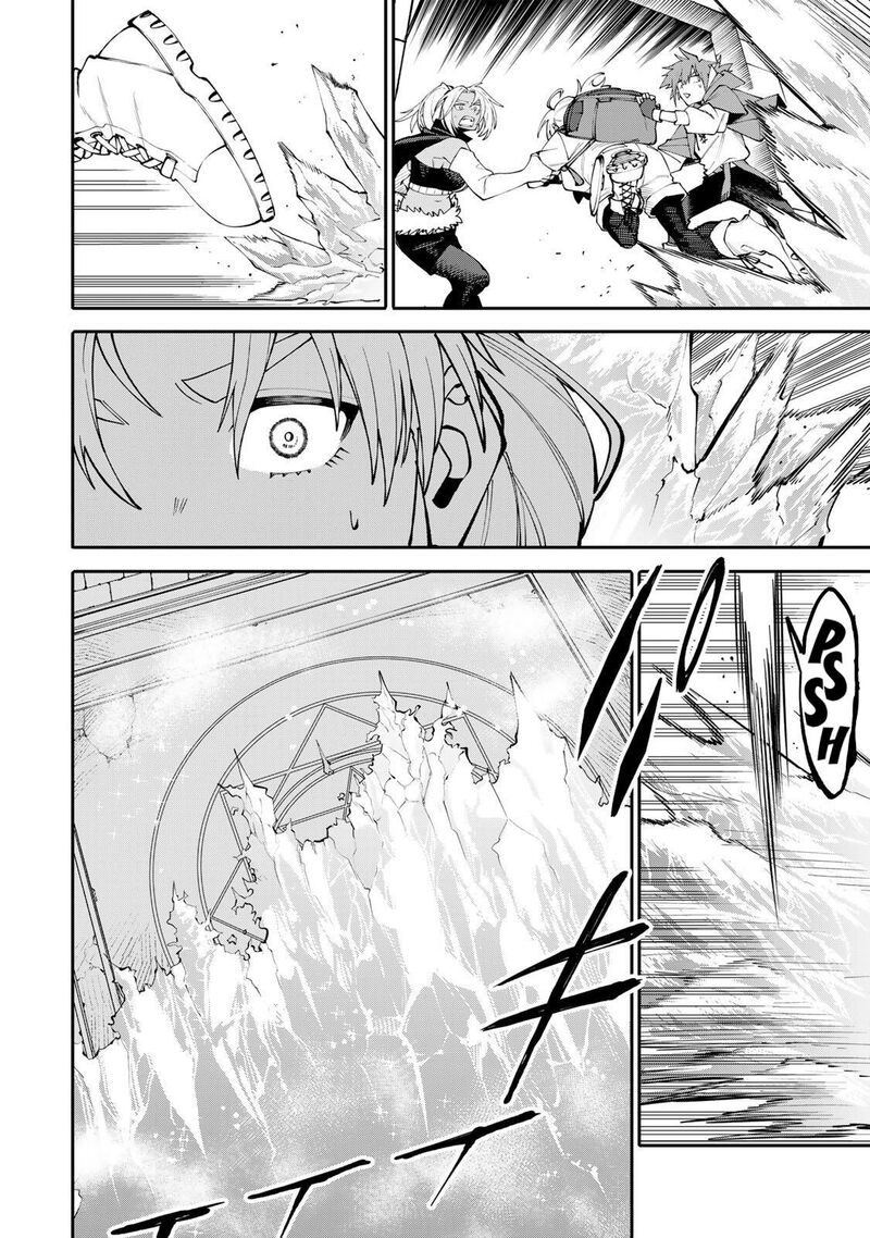 Okaasan Boukensha Login Bonus De Skill Shufu Ni Mezamemashita Shuuichi Moraeru Chirashi De Boukensha Seikatsu Ganbarimasu 9 10