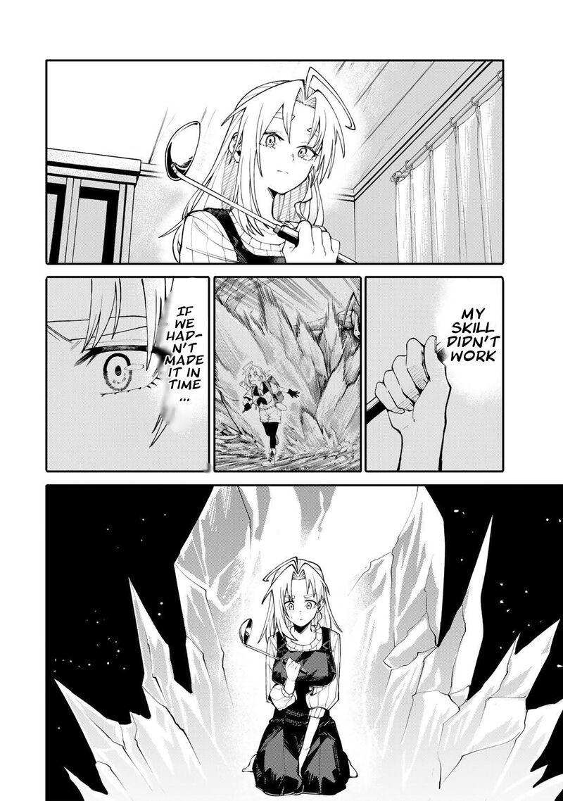 Okaasan Boukensha Login Bonus De Skill Shufu Ni Mezamemashita Shuuichi Moraeru Chirashi De Boukensha Seikatsu Ganbarimasu 9 12