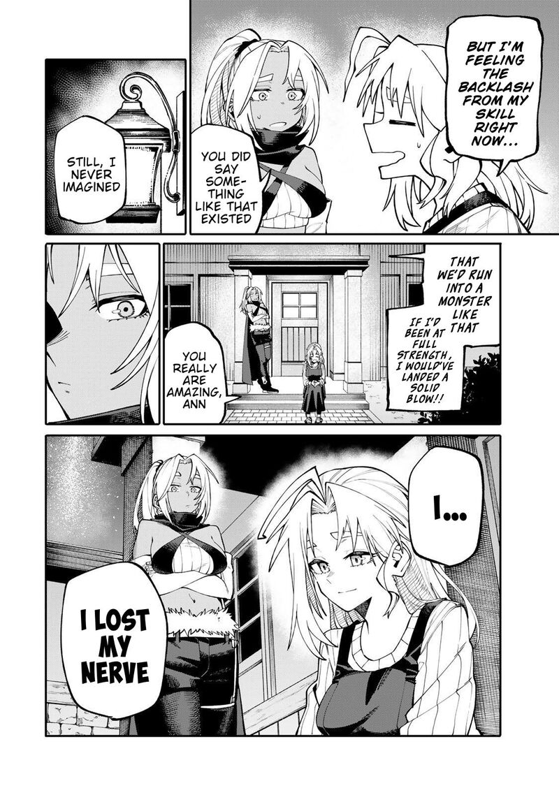 Okaasan Boukensha Login Bonus De Skill Shufu Ni Mezamemashita Shuuichi Moraeru Chirashi De Boukensha Seikatsu Ganbarimasu 9 14