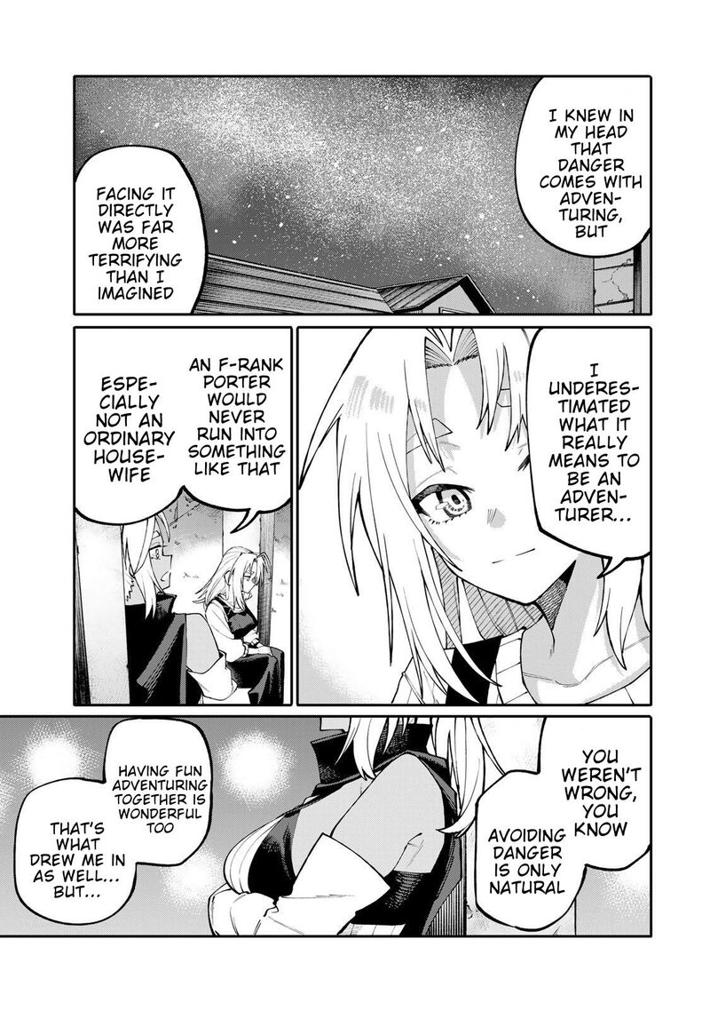 Okaasan Boukensha Login Bonus De Skill Shufu Ni Mezamemashita Shuuichi Moraeru Chirashi De Boukensha Seikatsu Ganbarimasu 9 15