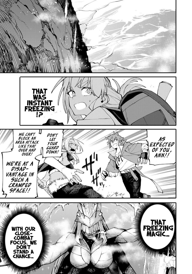 Okaasan Boukensha Login Bonus De Skill Shufu Ni Mezamemashita Shuuichi Moraeru Chirashi De Boukensha Seikatsu Ganbarimasu 9 5