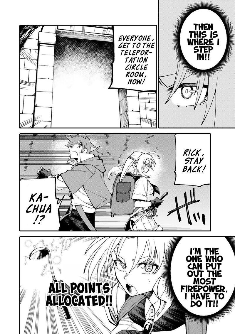 Okaasan Boukensha Login Bonus De Skill Shufu Ni Mezamemashita Shuuichi Moraeru Chirashi De Boukensha Seikatsu Ganbarimasu 9 6