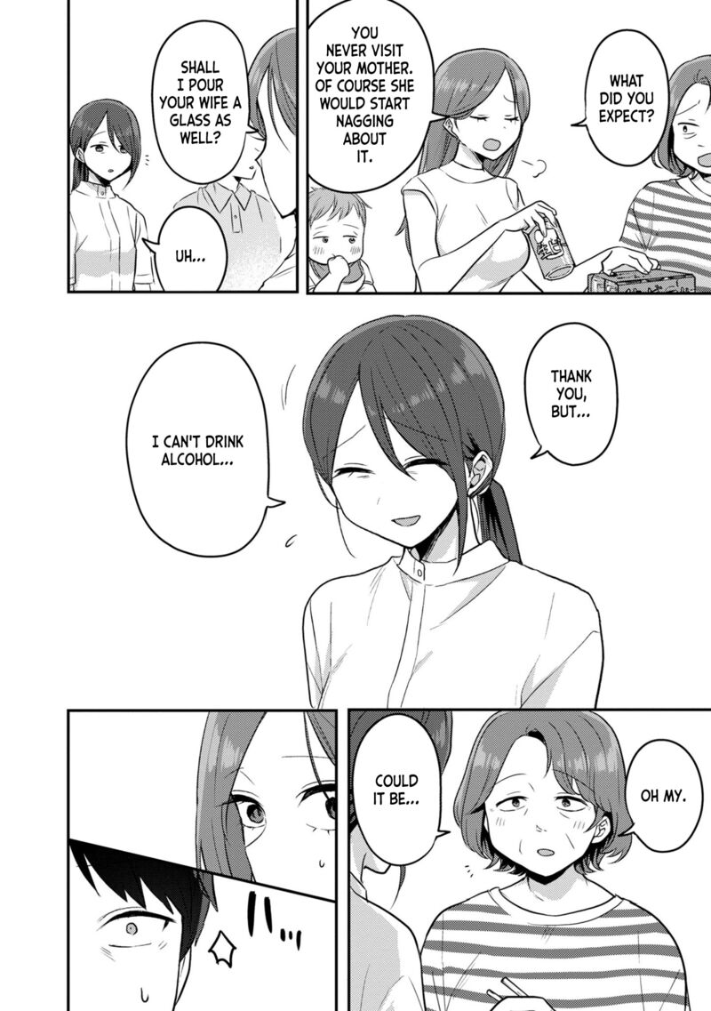 Okaeri Papa 13 9