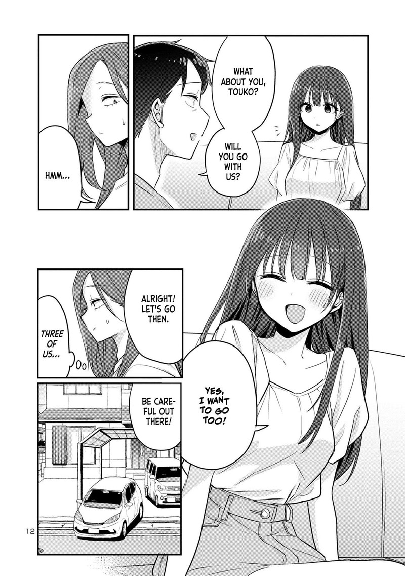 Okaeri Papa 14 12