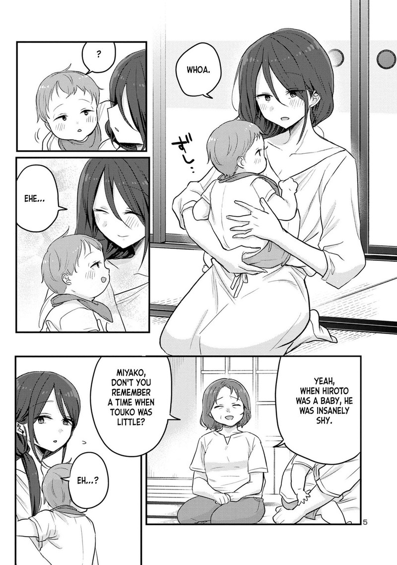 Okaeri Papa 15 5