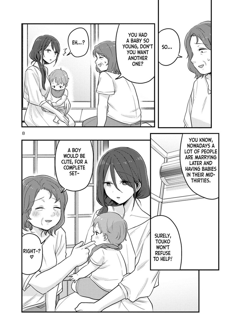 Okaeri Papa 15 8