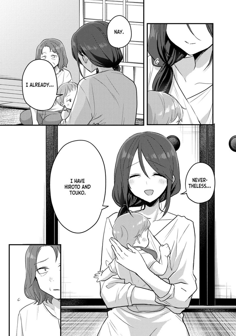 Okaeri Papa 15 9