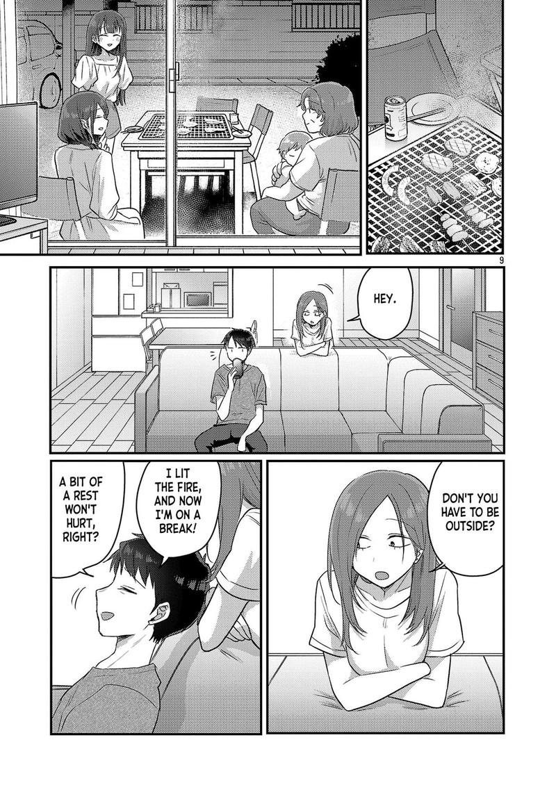 Okaeri Papa 16 9