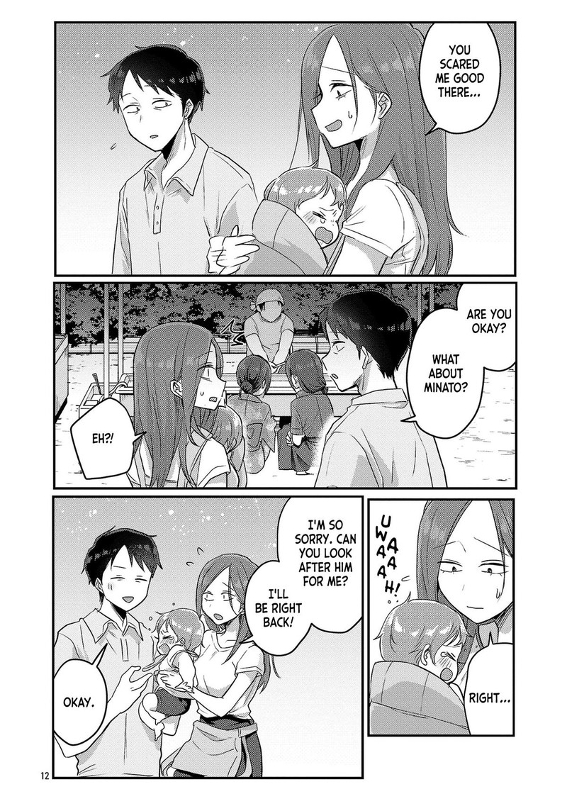 Okaeri Papa 17 12