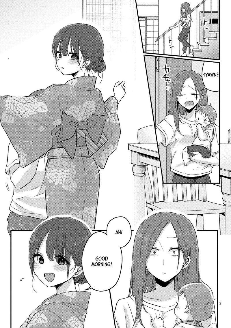 Okaeri Papa 17 3