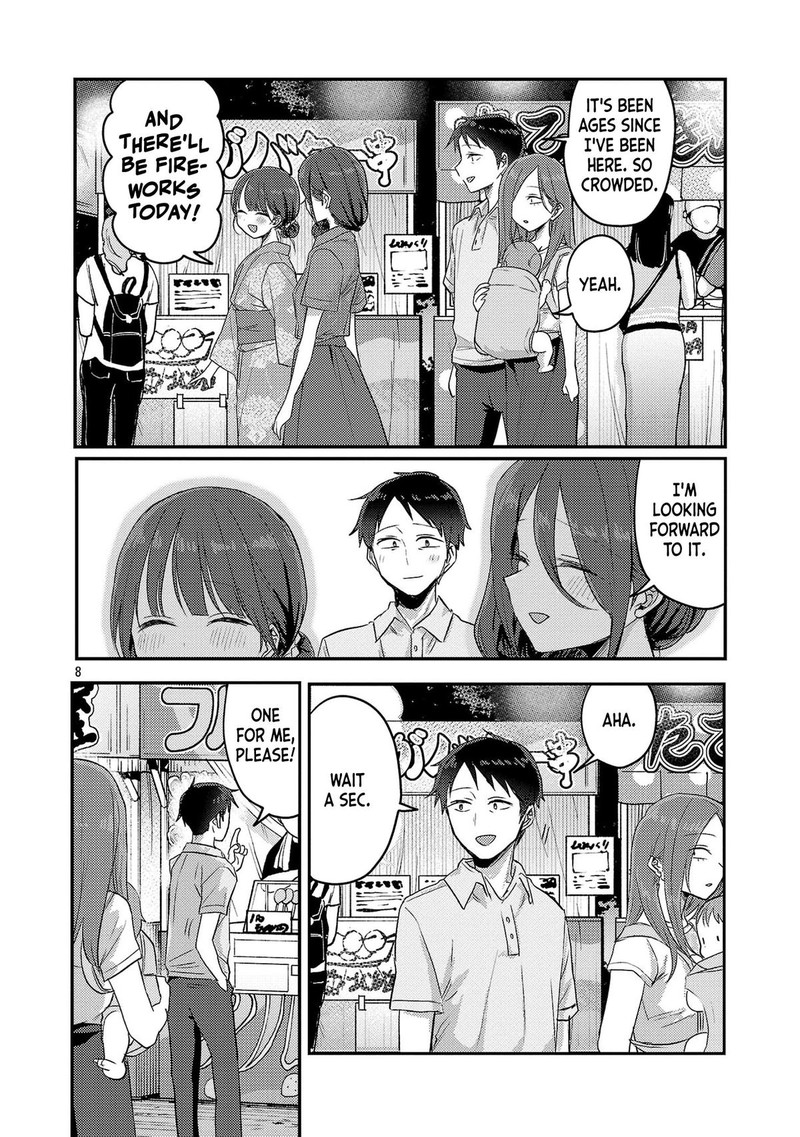 Okaeri Papa 17 8