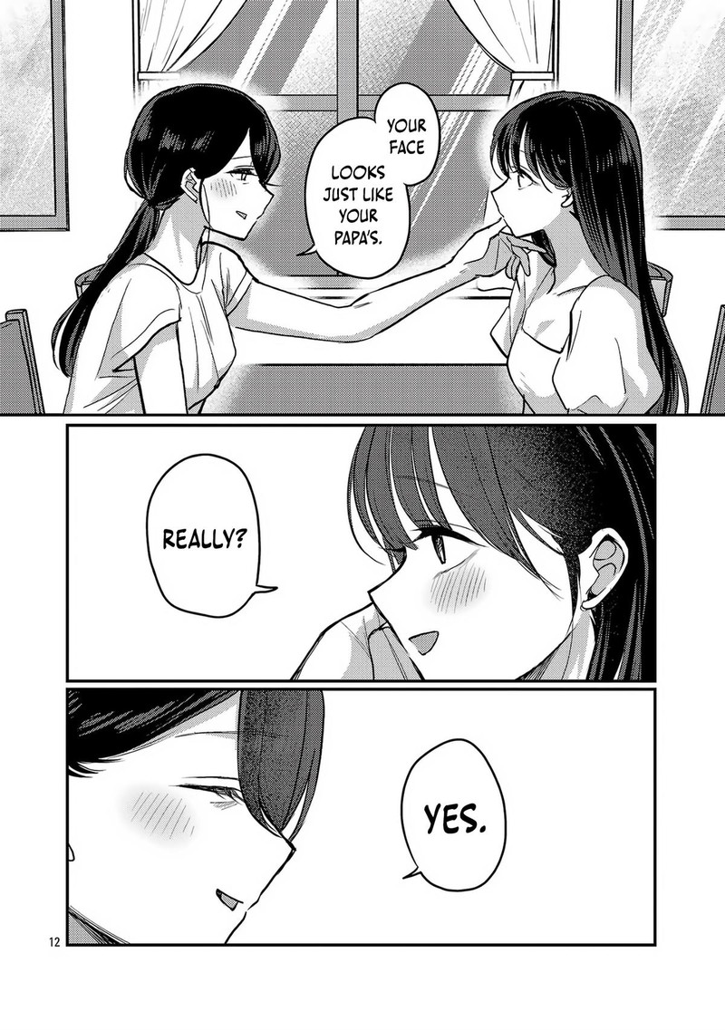 Okaeri Papa 22 13