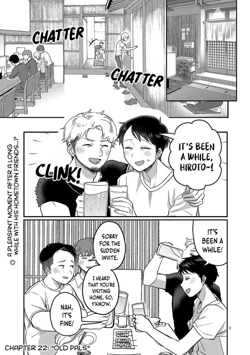 Okaeri Papa 22 2