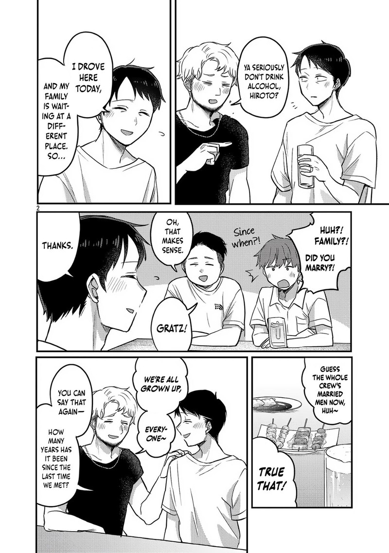 Okaeri Papa 22 3
