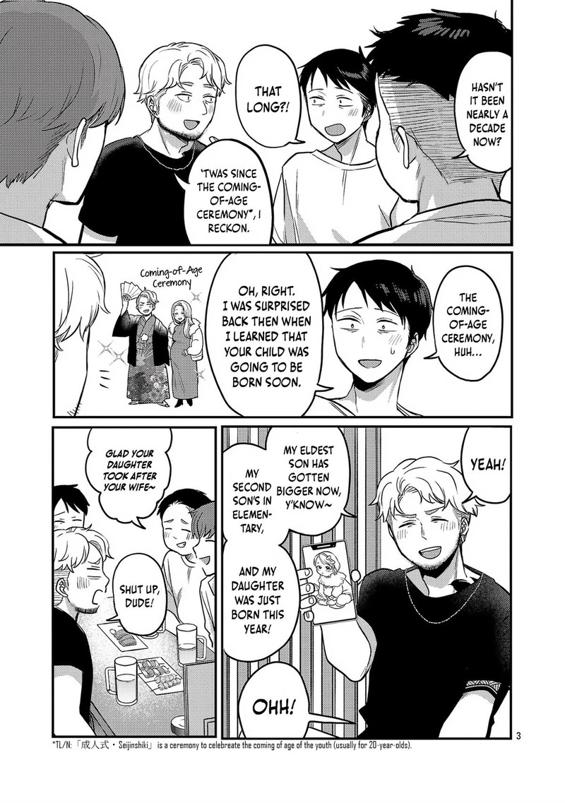 Okaeri Papa 22 4