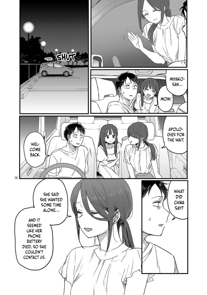 Okaeri Papa 26 15