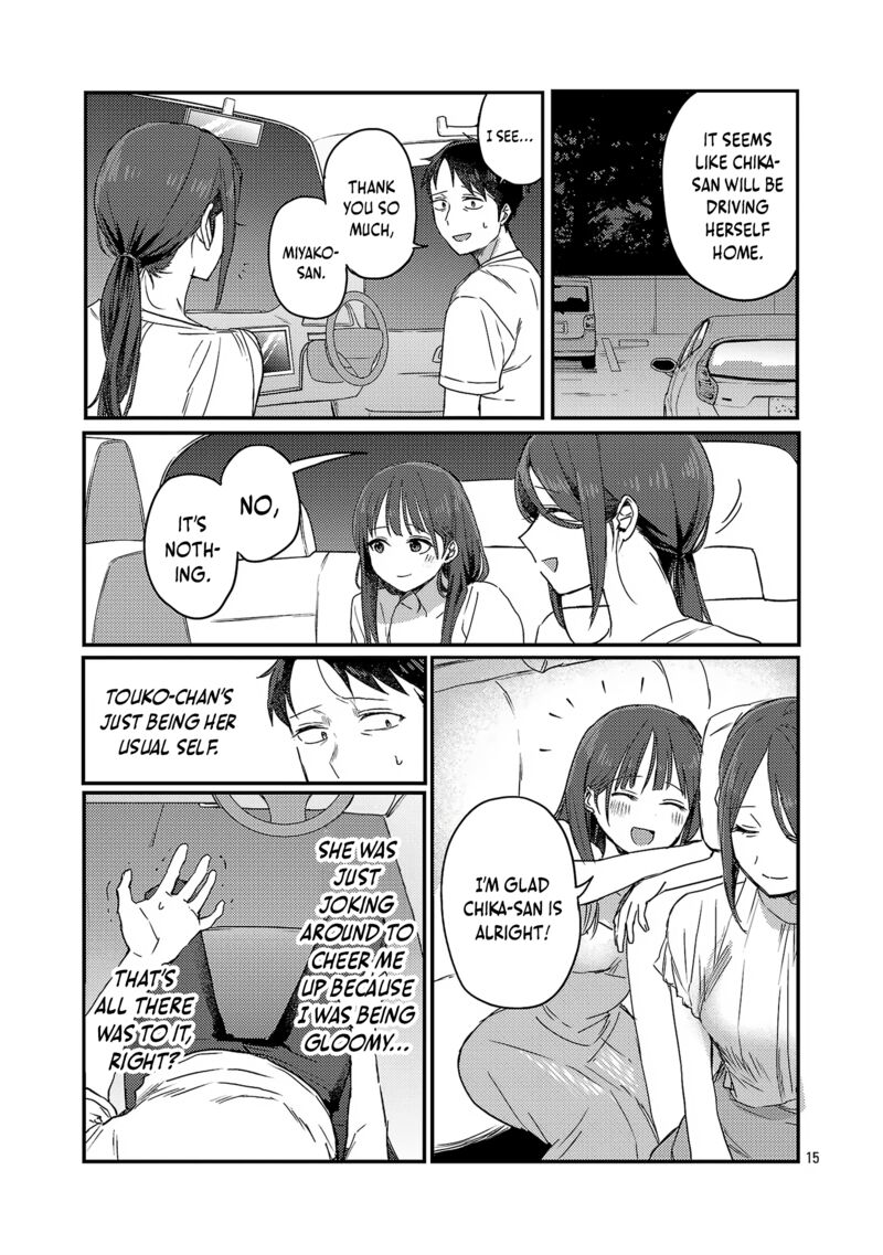 Okaeri Papa 26 16