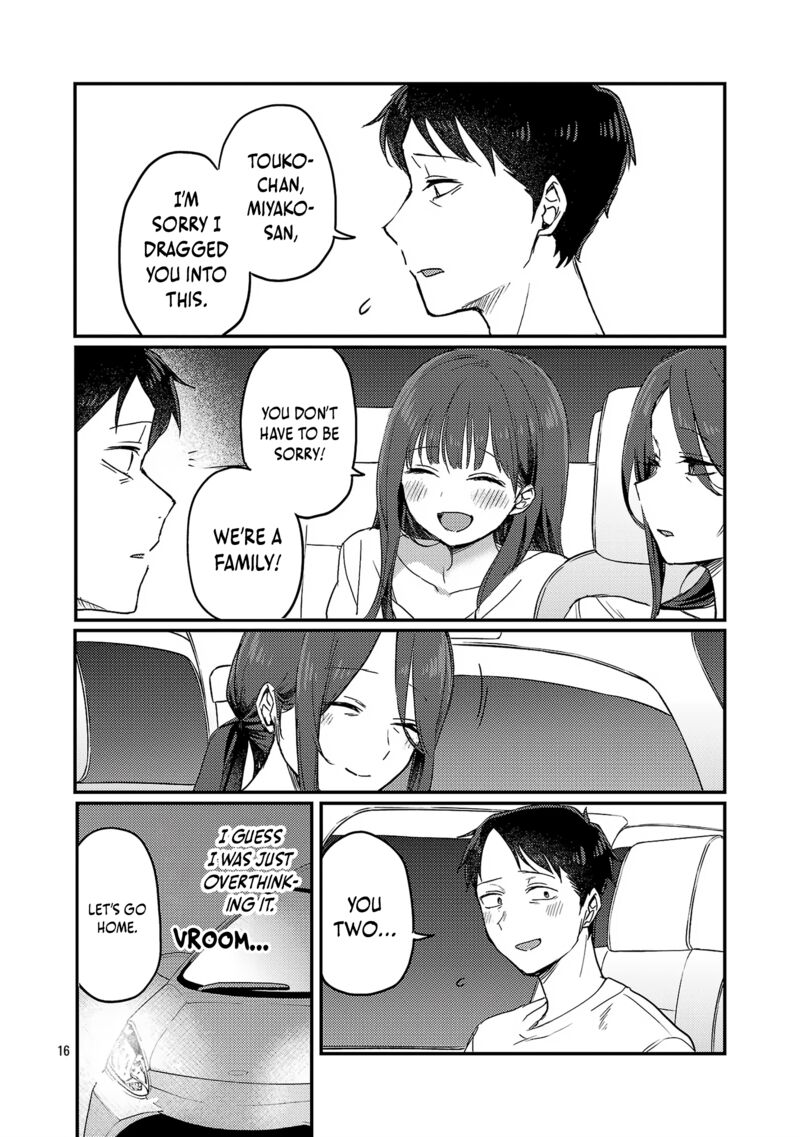 Okaeri Papa 26 17