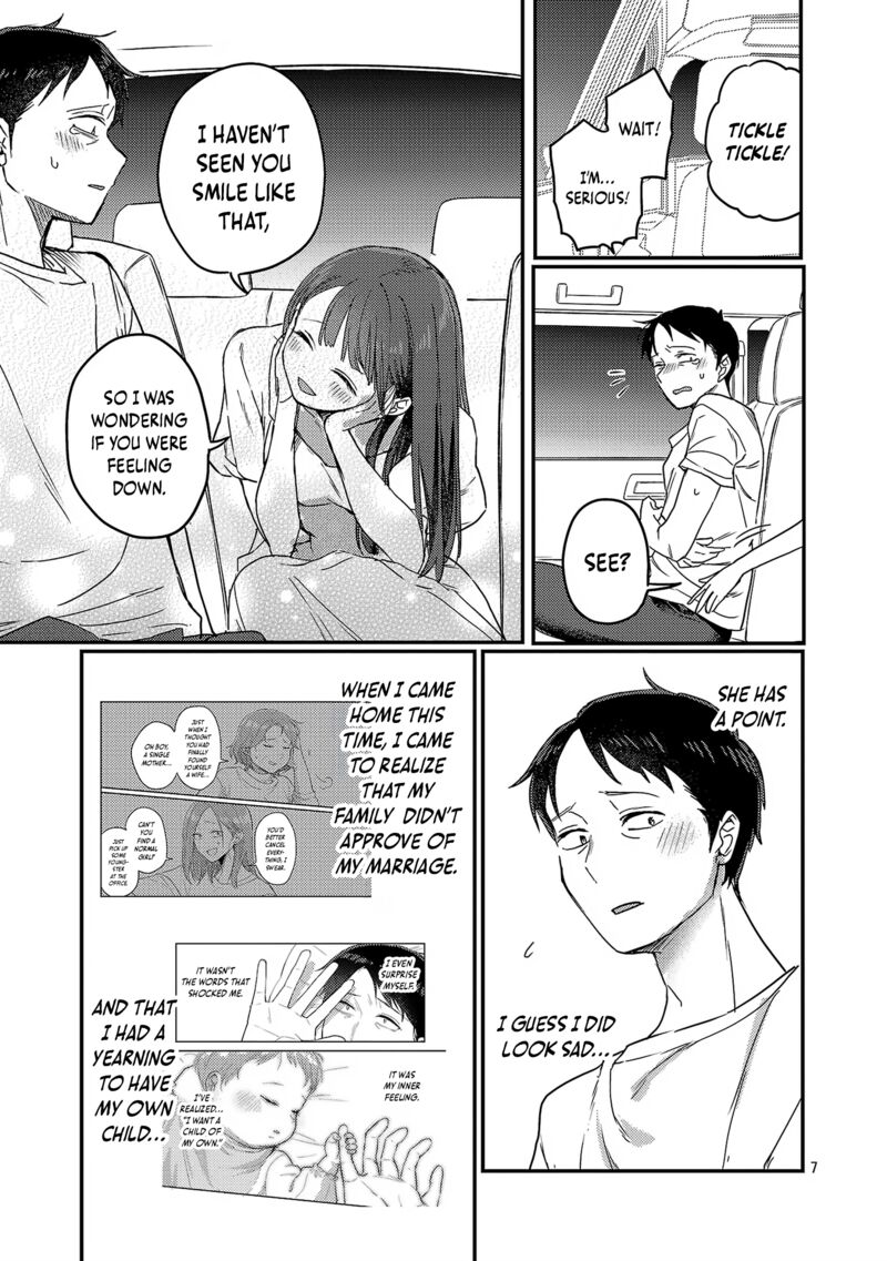 Okaeri Papa 26 8